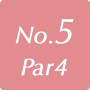 5番ホール (Par 4)